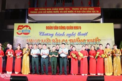 Chương trình nghệ thuật Vang mãi bài ca thống nhất