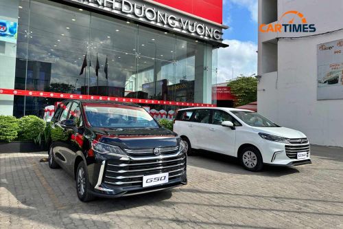 Giá lăn bánh MG G50 2025 vừa ra mắt tại Việt Nam