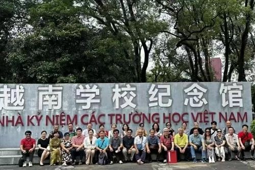 Hợp tác giáo dục Việt Nam-Trung Quốc: Cầu nối trí thức, chắt chặt tình hữu nghị