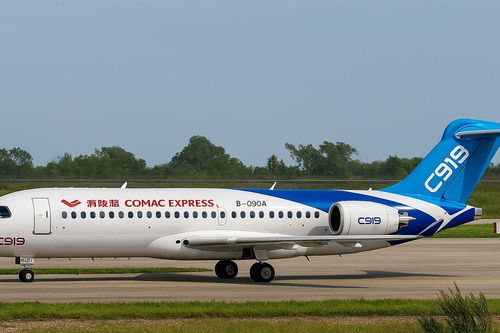 Máy bay Trung Quốc chính thức được nhập khẩu vào Việt Nam