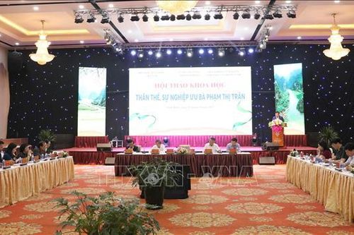 Hội thảo về thân thế, sự nghiệp của bà tổ đầu tiên của sân khấu Việt Nam