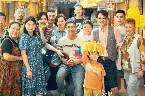 'Silent Love' vượt 100 triệu NDT: Biểu tượng cảm động của sự kết nối