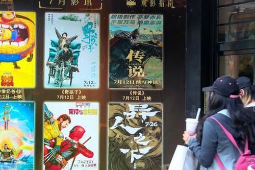Trung Quốc hạn chế nhập phim Hollywood