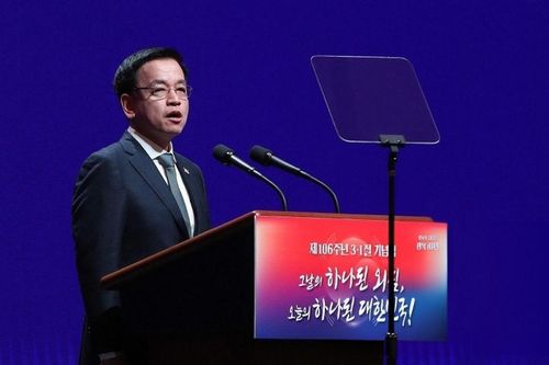 Hàn Quốc hỗ trợ hơn 8,4 tỷ USD cho các ngành công nghiệp chủ chốt