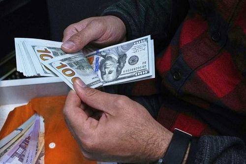 Tỷ giá USD hôm nay 16/4/2025: Có tiếp tục giảm?
