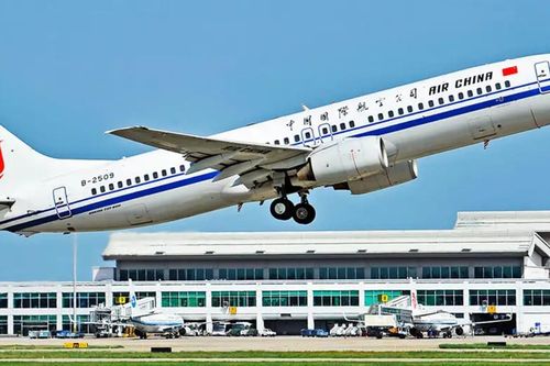 Cuộc chiến thương mại Mỹ-Trung lan sang lĩnh vực hàng không, bên nào sẽ thắng?