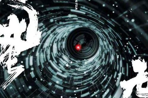 Silent Awakening – Siêu phẩm gián điệp mới của Trương Nghệ Mưu