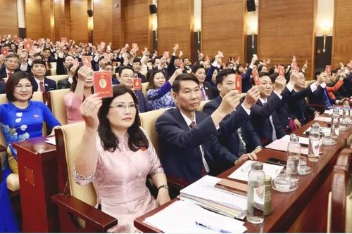Tiêu chuẩn cấp ủy viên các cấp nhiệm kỳ 2025 - 2030