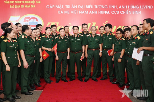 Chương trình gặp mặt, tri ân đại biểu tướng lĩnh, Anh hùng LLVT nhân dân, Bà mẹ Việt Nam anh hùng, chủ đề: '50 năm toàn thắng về ta': Trào dâng ký ức hào hùng