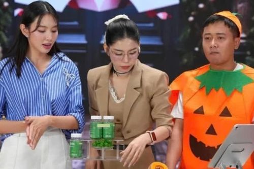 Kinh doanh sự nổi tiếng!