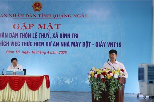 Quảng Ngãi: Thông tin về thực hiện dự án nhà máy bột giấy vốn gần 10.000 tỷ đồng