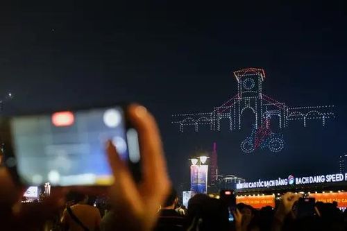 2.000 drone sẽ trình diễn tại lễ Kỷ niệm 30/4