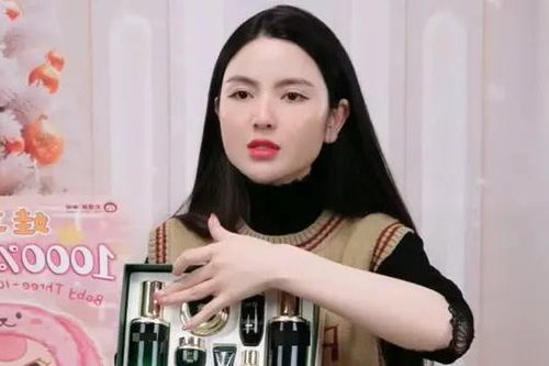 Xác minh thông tin Chu Thanh Huyền bán hàng nhập lậu