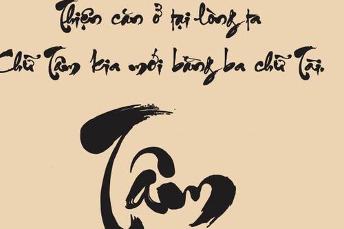Nghệ sĩ tham gia quảng cáo: 'Chữ tâm kia mới bằng ba chữ tài'