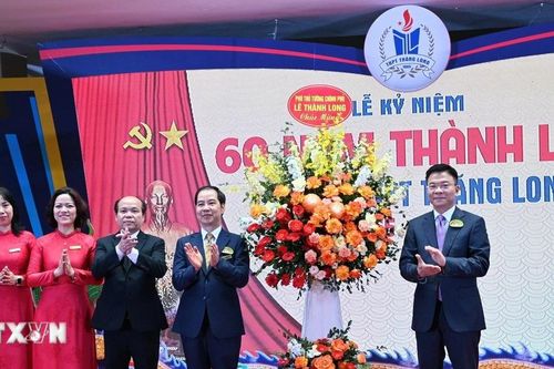 Kỷ niệm 60 năm thành lập Trường Trung học Phổ thông Thăng Long