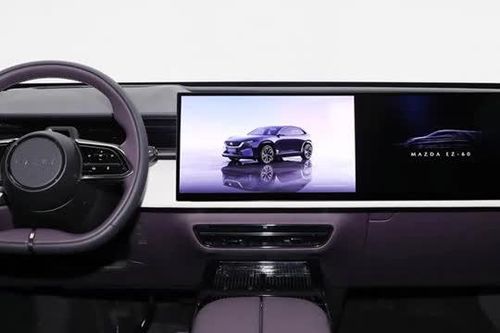 Mazda hé lộ nội thất tối tân của SUV hoàn toàn mới sắp ra mắt