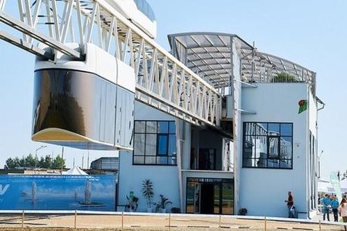Khuyến cáo khẩn của Bộ Công an về việc đầu tư, góp vốn liên quan Công ty SkyWay Capital