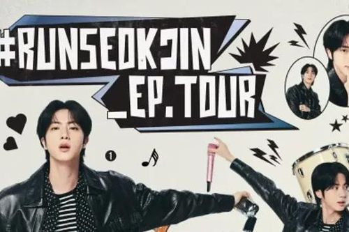 Jin (BTS) công bố chuyến lưu diễn solo đầu tiên