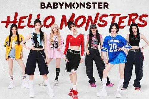 Concert BABYMONSTER tại Việt Nam thay đổi trước đêm diễn
