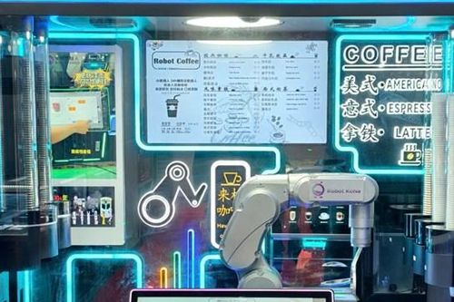 Công ty Cổ phần Robot AI Việt Nam: Bản lĩnh tiên phong, Chiến lược vững vàng!