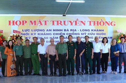 Đồng Nai: Hơn 200 đại biểu dự Họp mặt truyền thống An ninh Bà Rịa - Long Khánh