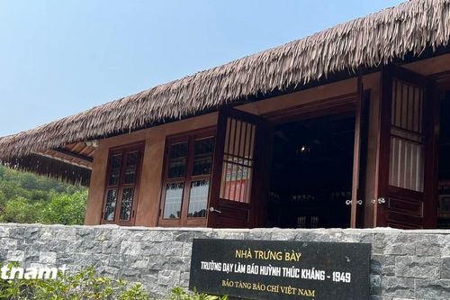 Thăm Di tích lịch sử quốc gia Địa điểm Trường dạy làm báo Huỳnh Thúc Kháng