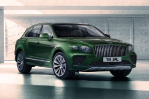 Ngắm siêu phẩm Bentley Bentayga Atelier Edition giá từ 14,39 tỷ đồng