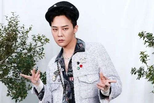 G-Dragon đứng đầu giá trị thương hiệu của Hàn Quốc tháng 4