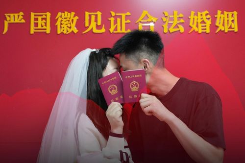 Thị trường mai mối Trung Quốc hỗn loạn vì nạn lừa đảo