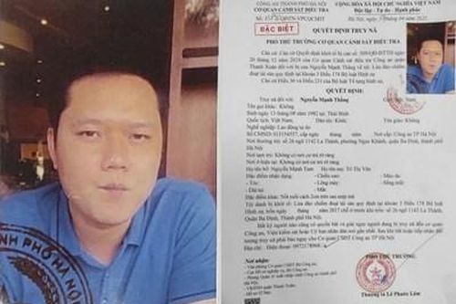 Truy nã đặc biệt đối tượng cầm 300 triệu đồng để lừa 'chạy' vào trường Công an