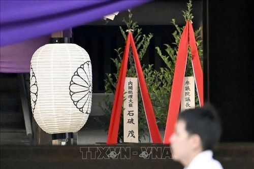 Hàn Quốc phản đối Thủ tướng Nhật Bản gửi đồ lễ tới đền Yasukuni