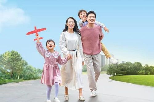 Dai-ichi Việt Nam ra mắt sản phẩm bảo hiểm mới