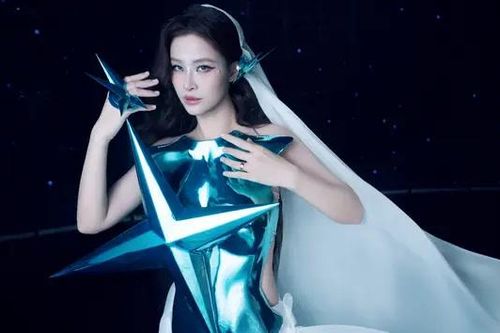 Đông Nhi - DTAP kết hợp đầy phá cách