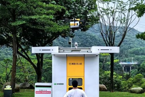 AI 'xâm chiếm' Trung Quốc