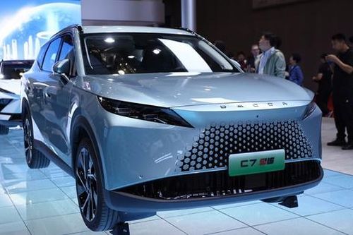 Omoda C7 SHS ra mắt tại Trung Quốc, sắp về Việt Nam?