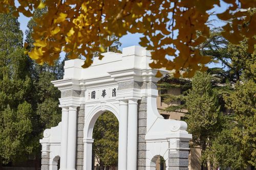 Trường đại học 6 năm liền đứng đầu châu Á