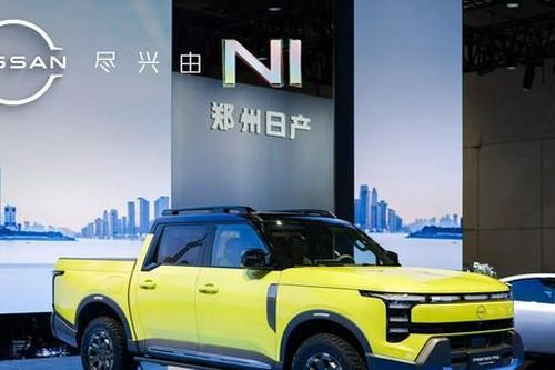 Những mẫu xe đáng chú ý tại Triển lãm ô tô Thượng Hải 2025