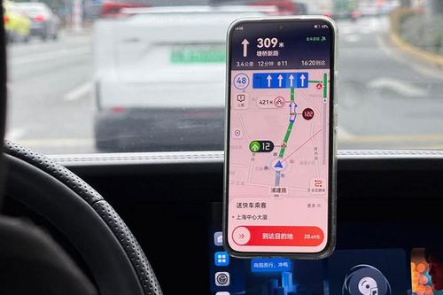 Nếu có bản đồ dẫn đường đếm ngược đèn giao thông, tài xế Việt bớt lo dính phạt