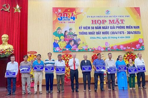 Những ngày tháng 4 ở Châu Phú