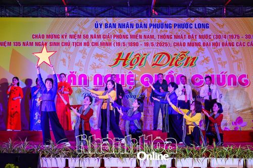Phường Phước Long tổ chức hội diễn văn nghệ quần chúng