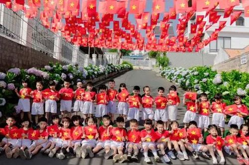 Tuổi trẻ cả nước hướng về 'Hòa bình đẹp lắm'