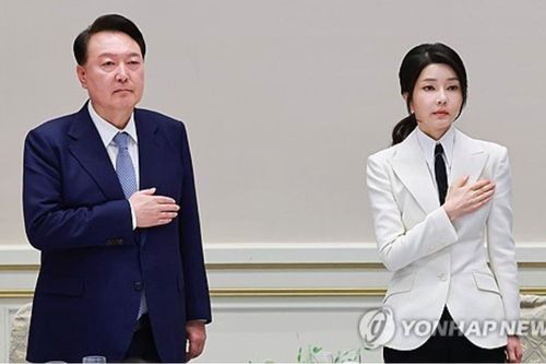Hàn Quốc tiếp tục điều tra vợ cựu Tổng thống Hàn Quốc Yoon Suk-yeol