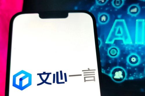 Baidu cung cấp các mô hình AI mới với chi phí thấp hơn V3 của DeepSeek
