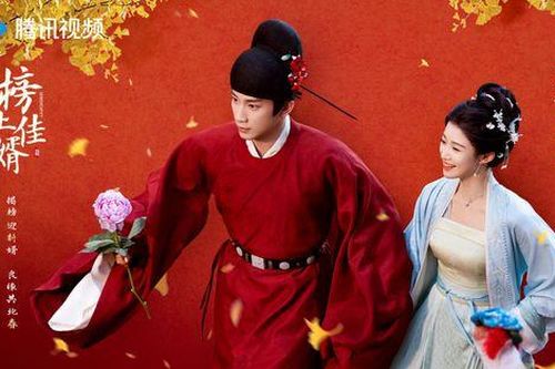 Bảng Thượng Giai Tế bị chê cười vì nam chính kém sắc, nữ chính diễn dở