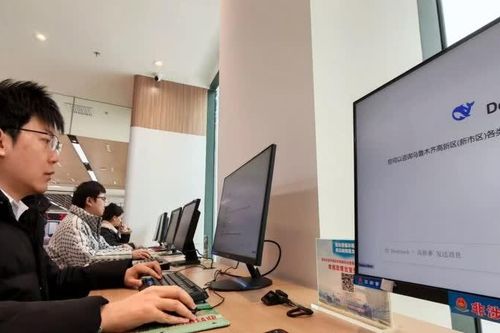 Trung Quốc đẩy mạnh phát triển trí tuệ nhân tạo trong bối cảnh cạnh tranh toàn cầu