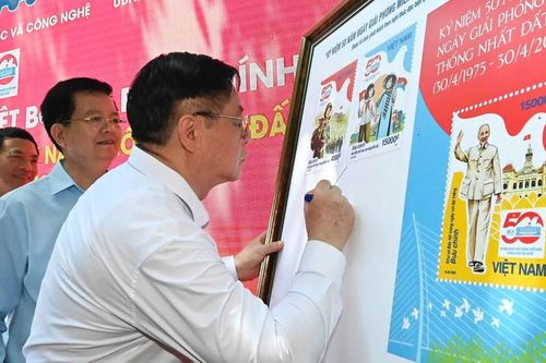 Phát hành đặc biệt Bộ tem bưu chính Kỷ niệm 50 năm Ngày Giải phóng miền Nam, thống nhất đất nước