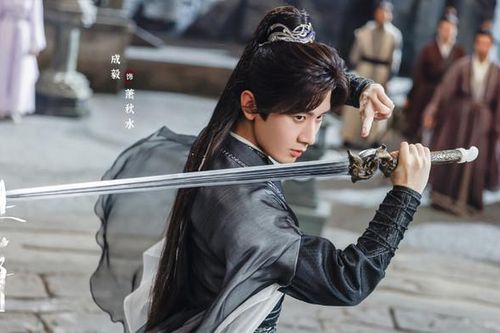 Phó Sơn Hải của Thành Nghị có gì đáng để chờ đợi?