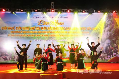 Liên hoan văn hóa, văn nghệ giữ gìn bản sắc dân tộc Cao Lan huyện Yên Sơn năm 2025