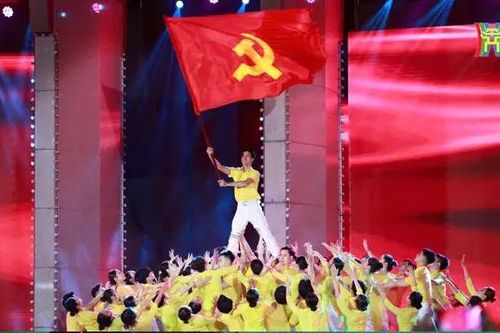 Vang mãi khúc khải hoàn: Hành trình trở về quá khứ hào hùng