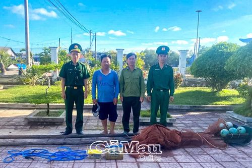 Phát hiện nhiều phương tiện sử dụng kích điện khai thác thủy sản trái phép